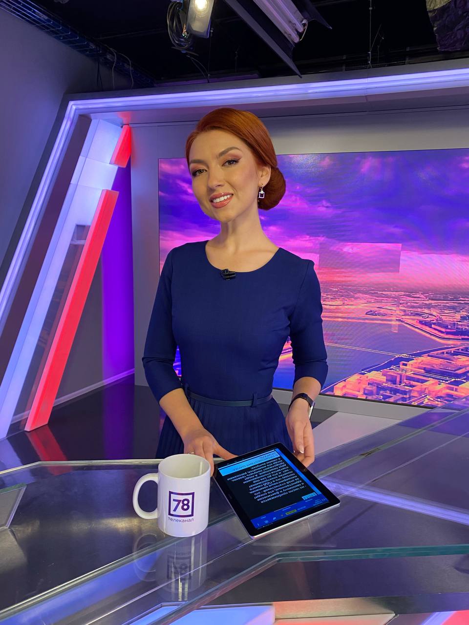 TV